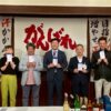 2025年5月例会の様子