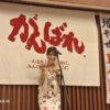 2025年7月例会の様子
